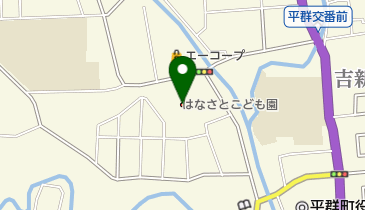 平群町立はなさとこども園の地図画像
