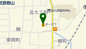 オークワ大和郡山柳町店の地図画像