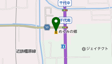 めぐみの郷田原本千代店の地図画像