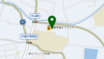 産直市場よってって秋篠店の地図画像