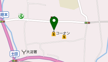 【格安中古】ゼンリン住宅地図　奈良県吉野郡吉野町・大淀町 吉野郡大淀町（奈良県）から中古住宅・中古一戸建てを探す