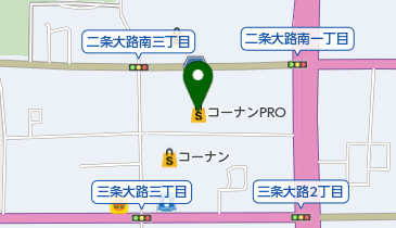 コーナンPRO三条大路店の地図画像
