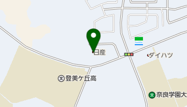 奈良日産中古車登美ヶ丘店の地図画像