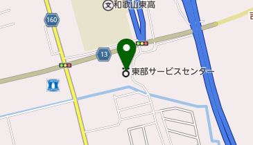 和歌山市東部サービスセンターの地図画像