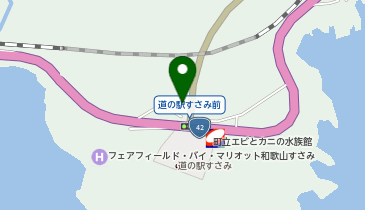 すさみ町役場江住支所の地図画像