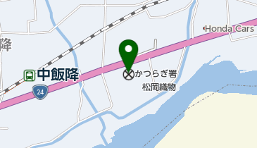 かつらぎ警察署の地図画像