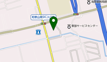 和歌山市東消防署岡崎分署の地図画像