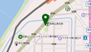 和歌山市立有吉佐和子記念館の地図画像
