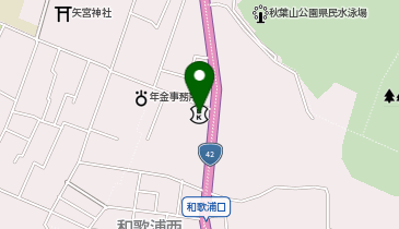 きのくに信用金庫和歌浦支店の地図画像