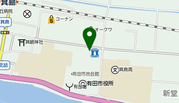 きのくに信用金庫箕島支店の地図画像