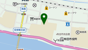 有田市立有和中学校の地図画像