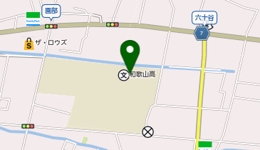 和歌山市立和歌山あけぼの中学校の地図画像