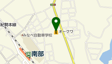 オークワみなべ店の地図画像