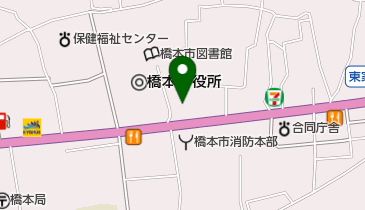 松源橋本店の地図画像