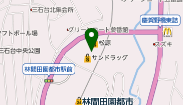 松源橋本林間店の地図画像