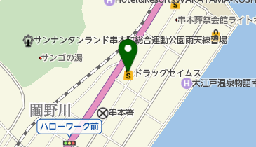 ドラッグセイムス串本橋杭店の地図画像