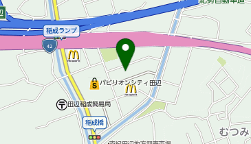 マックハウスパビリオンシティ田辺店の地図画像