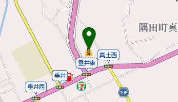 ニトリ橋本店の地図画像