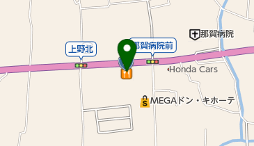 珈琲館紀の川打田店の地図画像