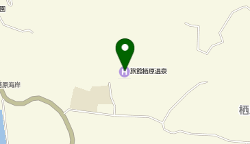 旅館栖原温泉の地図画像
