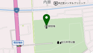紀三井寺公園球技場の地図画像