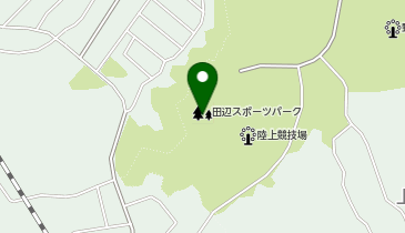 田辺スポーツパーク体育館の地図画像