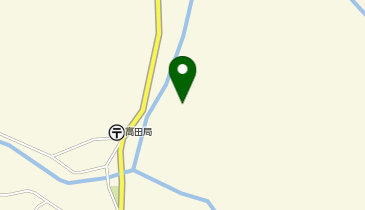 高田テニス場の地図画像