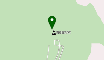 南紀白浜ゴルフ倶楽部の地図画像