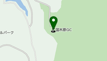 国木原ゴルフ倶楽部の地図画像