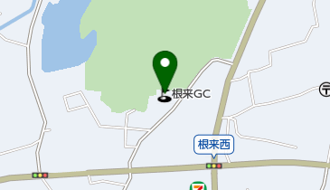 根来ゴルフクラブの地図画像