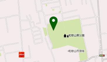和歌山東公園多目的広場の地図画像