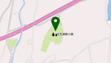 住吉運動公園グラウンドの地図画像