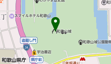 和歌山城・天守閣の地図画像