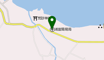 浦富簡易郵便局の地図画像
