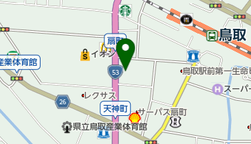 鳥取年金事務所の地図画像