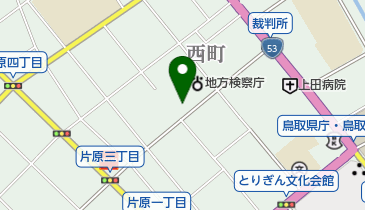 県立童謡館・鳥取世界おもちゃ館(わらべ館)の地図画像