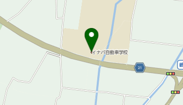 イナバ自動車学校の地図画像