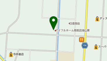 アイフルホーム鳥取店湖山東展示場の地図画像