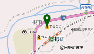 まるごう根雨店の地図画像