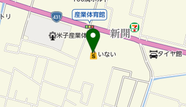 スーパーホームセンターいない米子店(本館)の地図画像