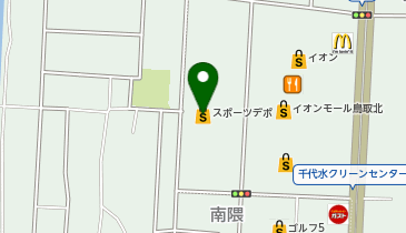 アルペンアウトドアーズエッセンシャルストア鳥取店の地図画像