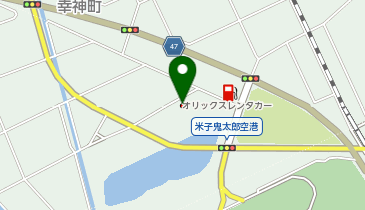 オリックスレンタカー米子空港店の地図画像