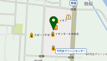 サイゼリヤイオンモール鳥取北店の地図画像