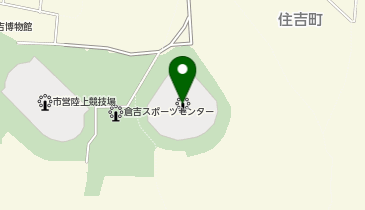 倉吉市営野球場の地図画像