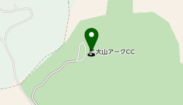 大山アークカントリークラブの地図画像