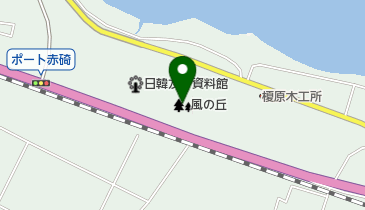 日韓友好交流公園「風の丘」の地図画像