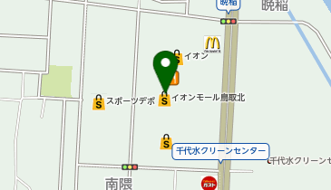 3COINS+plusイオンモール鳥取北店の地図画像