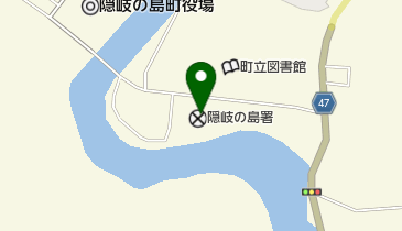 隠岐の島警察署の地図画像