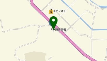 隠岐広域連合消防本部の地図画像