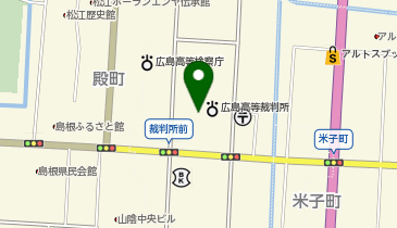 松江地方裁判所の地図画像